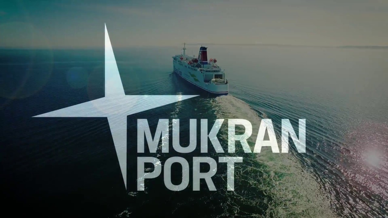 Imagevideo Mukran Port