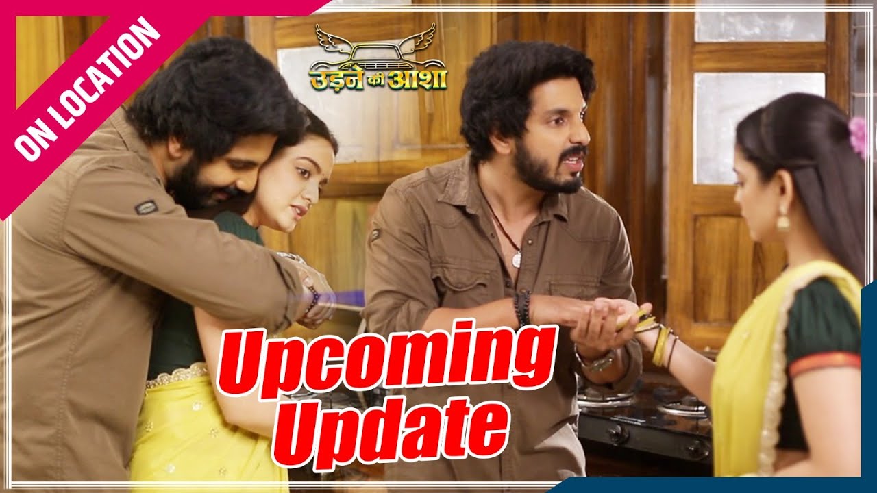 Udne Ki Aasha | On Location | Sachin ने की Sayli के साथ Romance करने की कोसिस