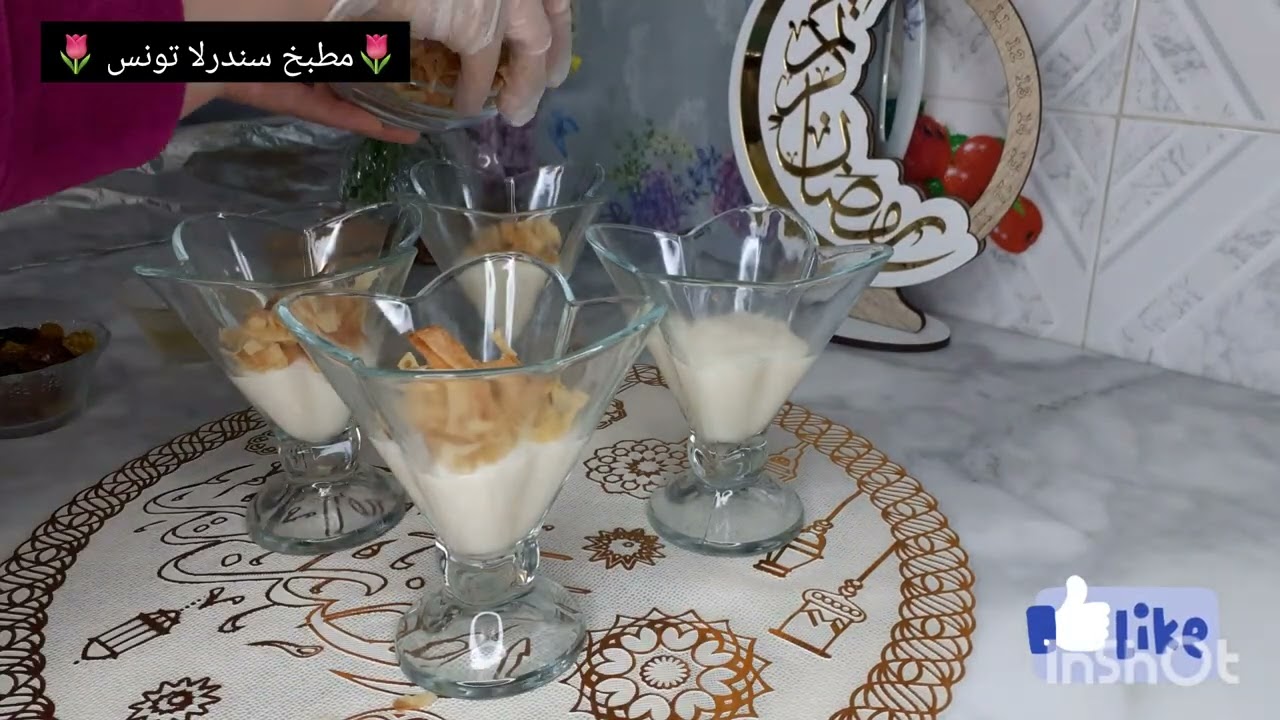 تحلية بالكريما و أوراق الملسوقة المحمرة 😋🍨أورطة على طريقتي 😉👍جربوها و ذوقو البنة😋😋👍