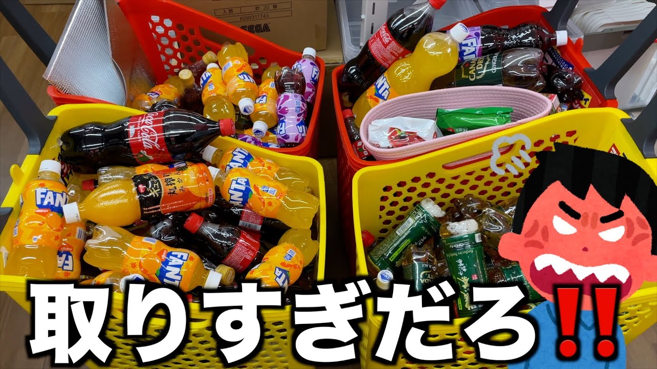 秋田の夜中のゲーセンで景品取りまくってみたww【クレーンゲーム／UFOキャッチャー】万代横手店