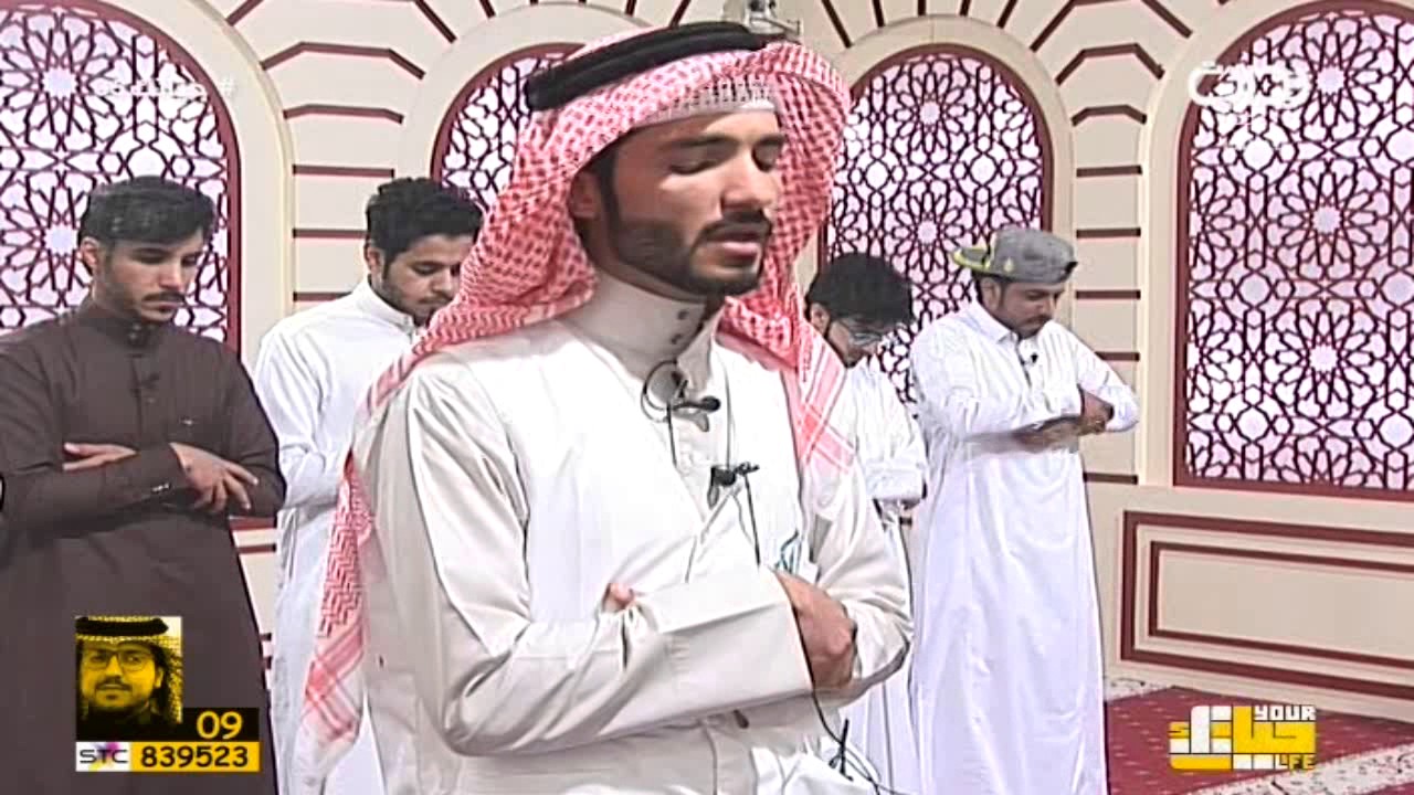 صباح السبت | #حياتك35