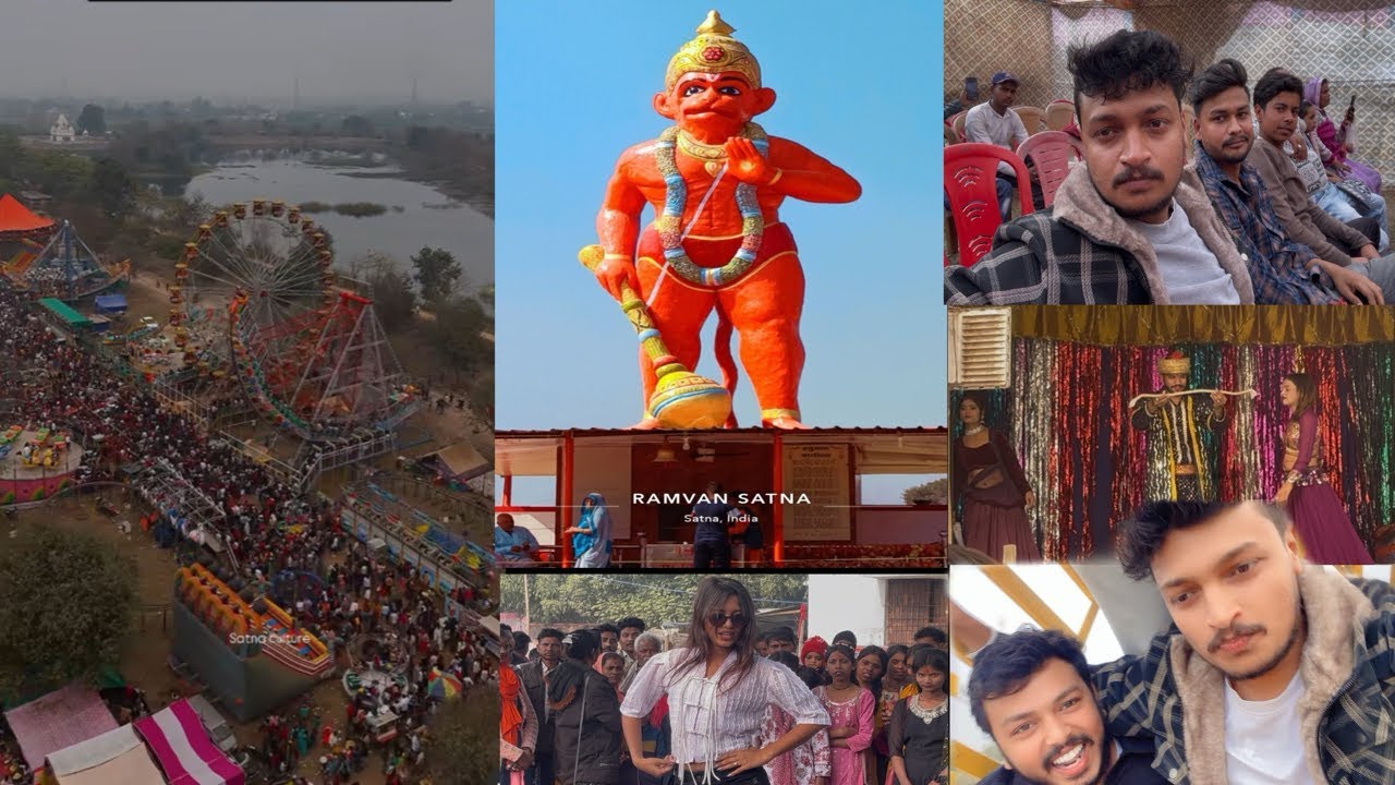Ramvan Mela | Ramvan Temple Satna | #ramvan #satna #youtube #video #trending #viral #vlog #like #yt 