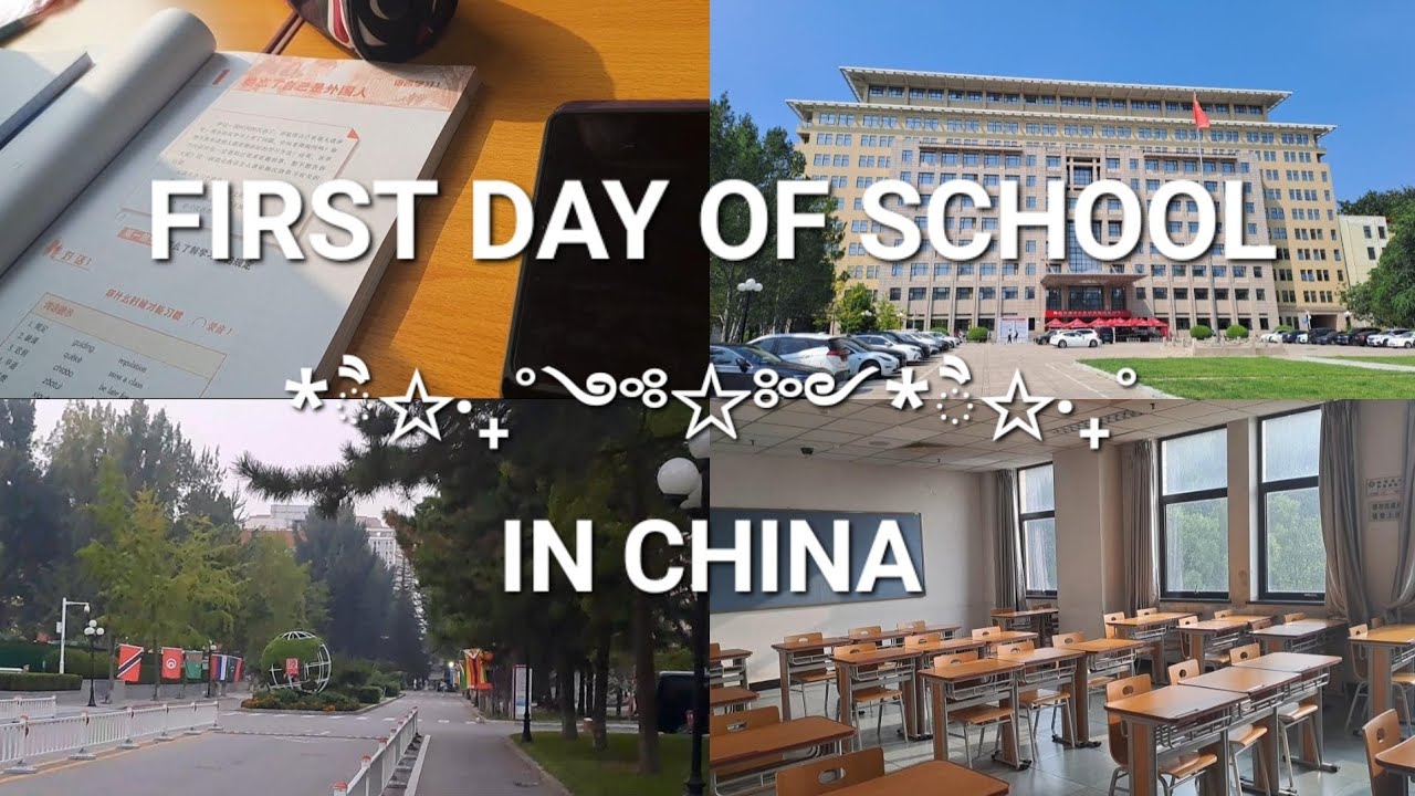 First day of school in China 🇨🇳 | BLCU 北京语言大学 [Vlog] ✨️