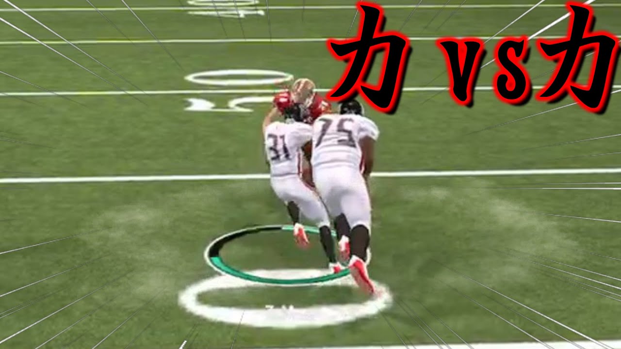 【Madden NFL 25 Mobile Football】初心者ながらランキング10位以内に入ったんだ!!