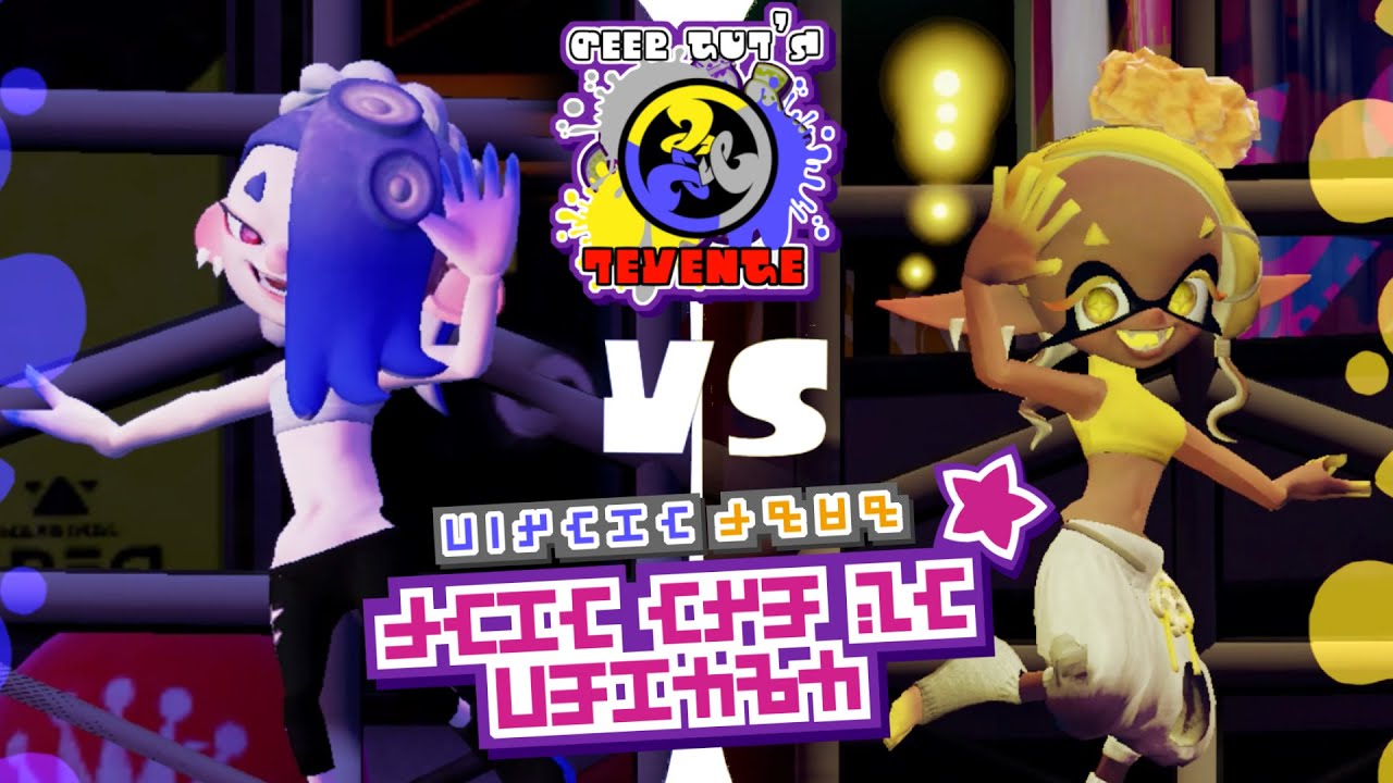 Ink Me Up (Deep Cut Cover) - Ft. @Inkkiseki   | Deep Cut's Revenge
