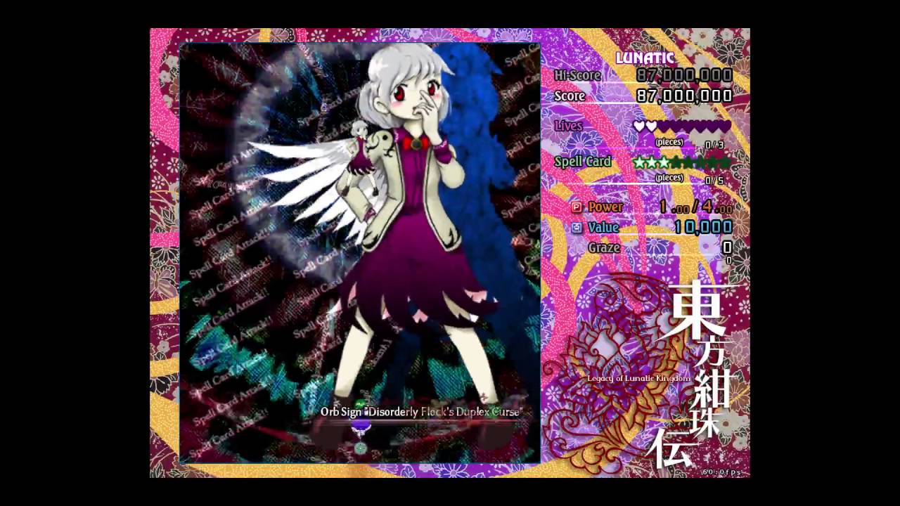 Touhou Kanjuden ~ Legacy of Lunatic Kingdom: Sanae's Story (Plot Only)