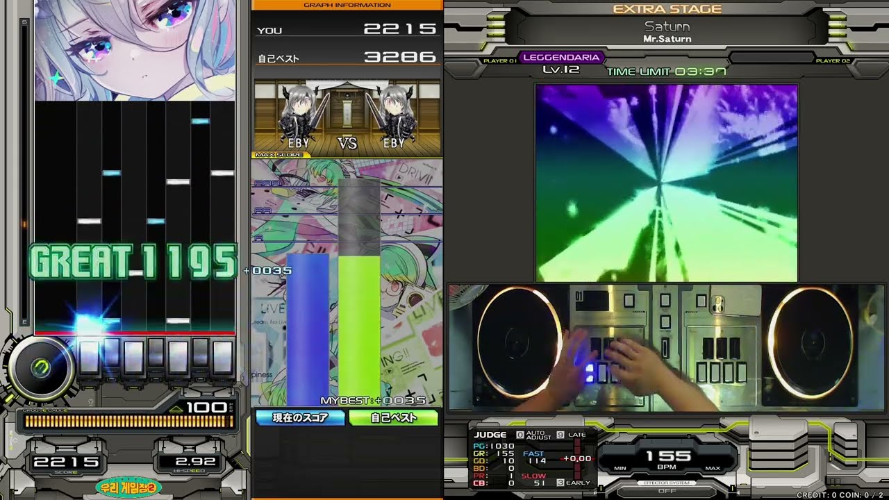 [Beatmania IIDX 31 EPOLIS] Saturn SPL FULLCOMBO 正規