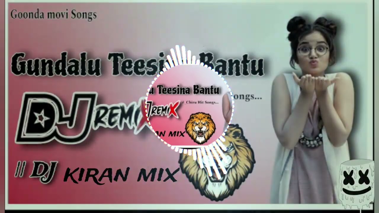 👉gundalu teesina dj song telugu//goondamovie dj song💥 chiru hit song mix by dj kiran 🔥🔥🔥