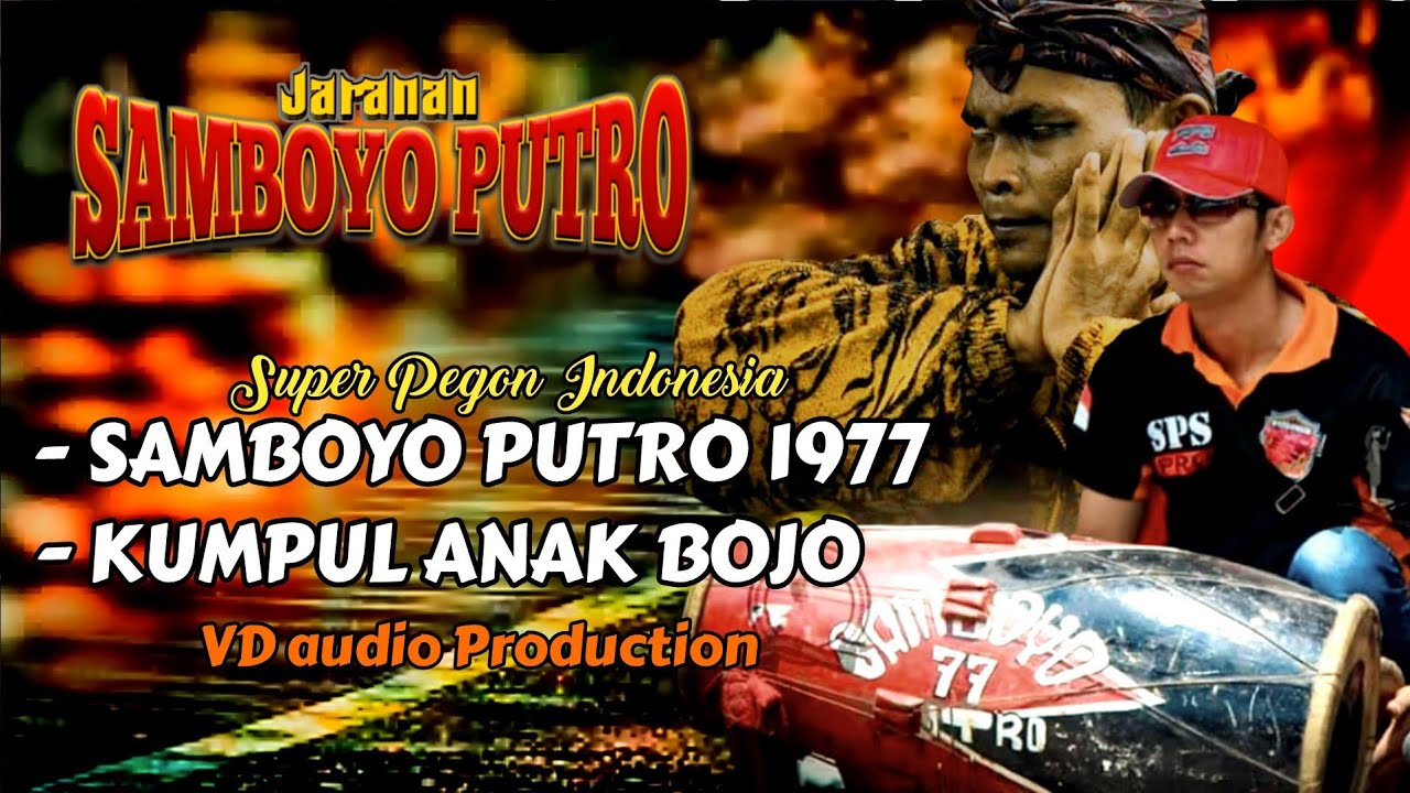 SAMBOYO PUTRO PEGON SETELAH KERASUKAN