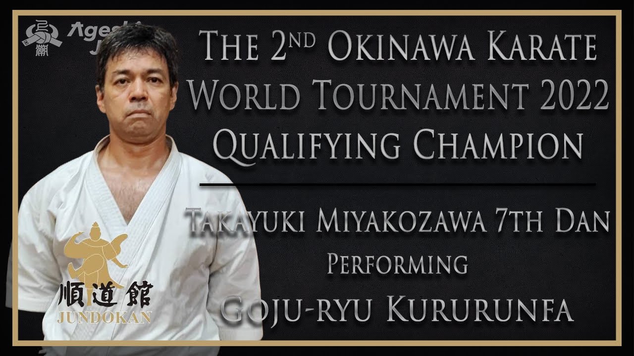 Spectacular Kururunfa Kata | Goju-ryu Karate Qualifying Champion | Ageshio Japan