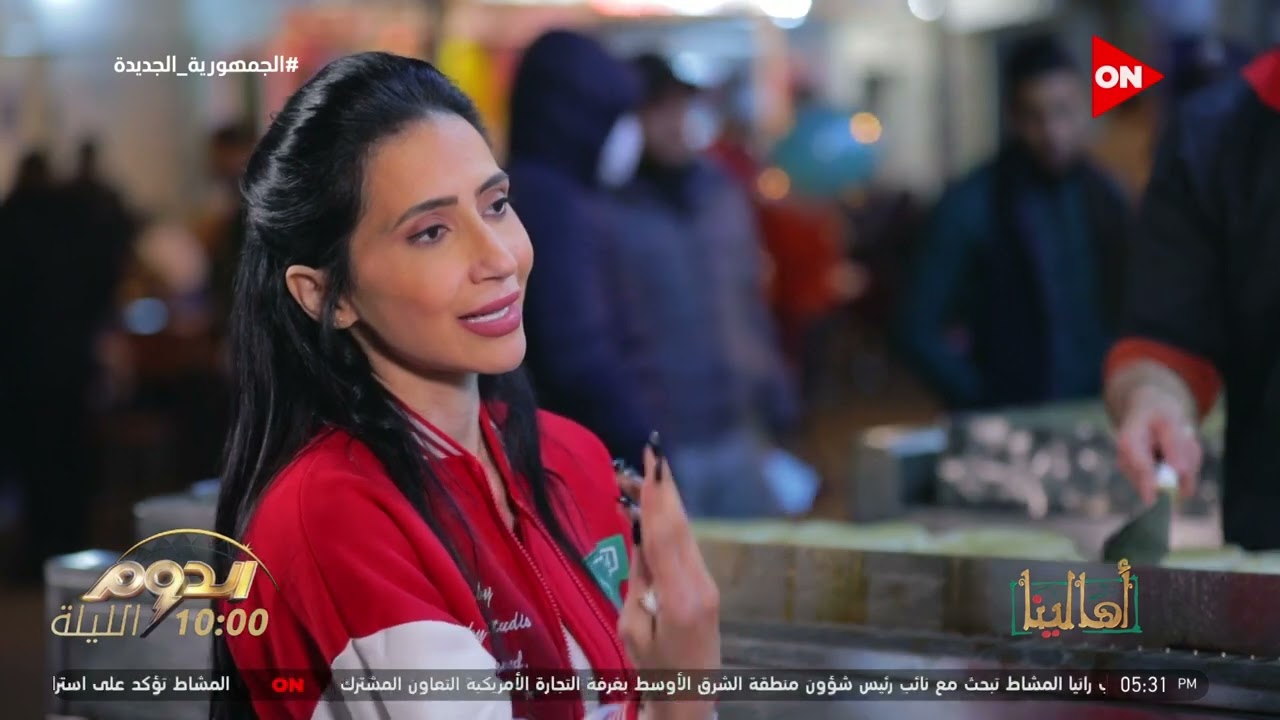 أهالينا - حكاية محل الربيع من الجزارة لأشهر محل حواوشي في مصر