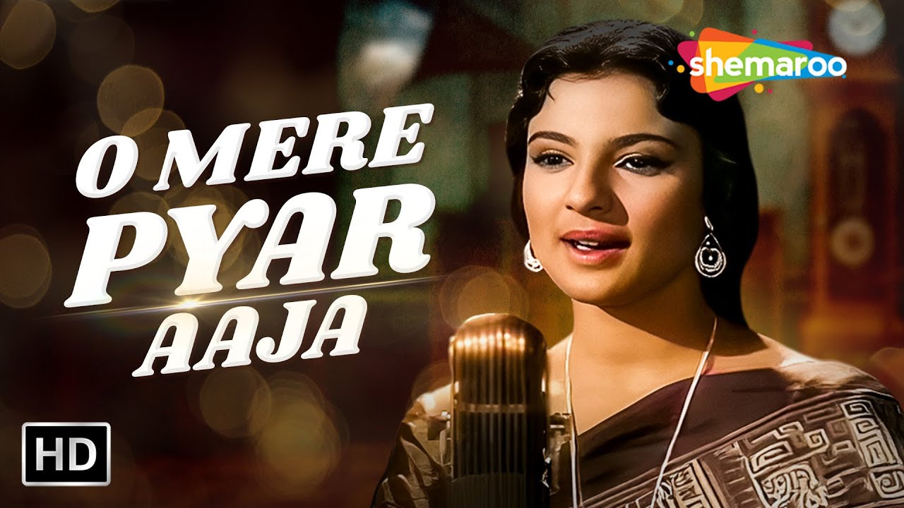 O Mere Pyar Aaja | Bhoot Bangla (1965) | Lata Mangeshkar | R.D. Burman | Mehmood, Tanuja Mukherjee