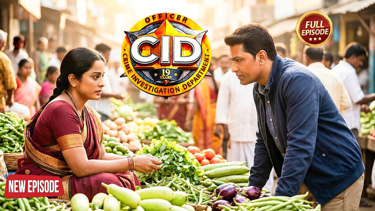 শ্রেয়া ভরা বাজারে সবজি কিনছে দয়া | CID | Best Of CID | Latest Episode 2026