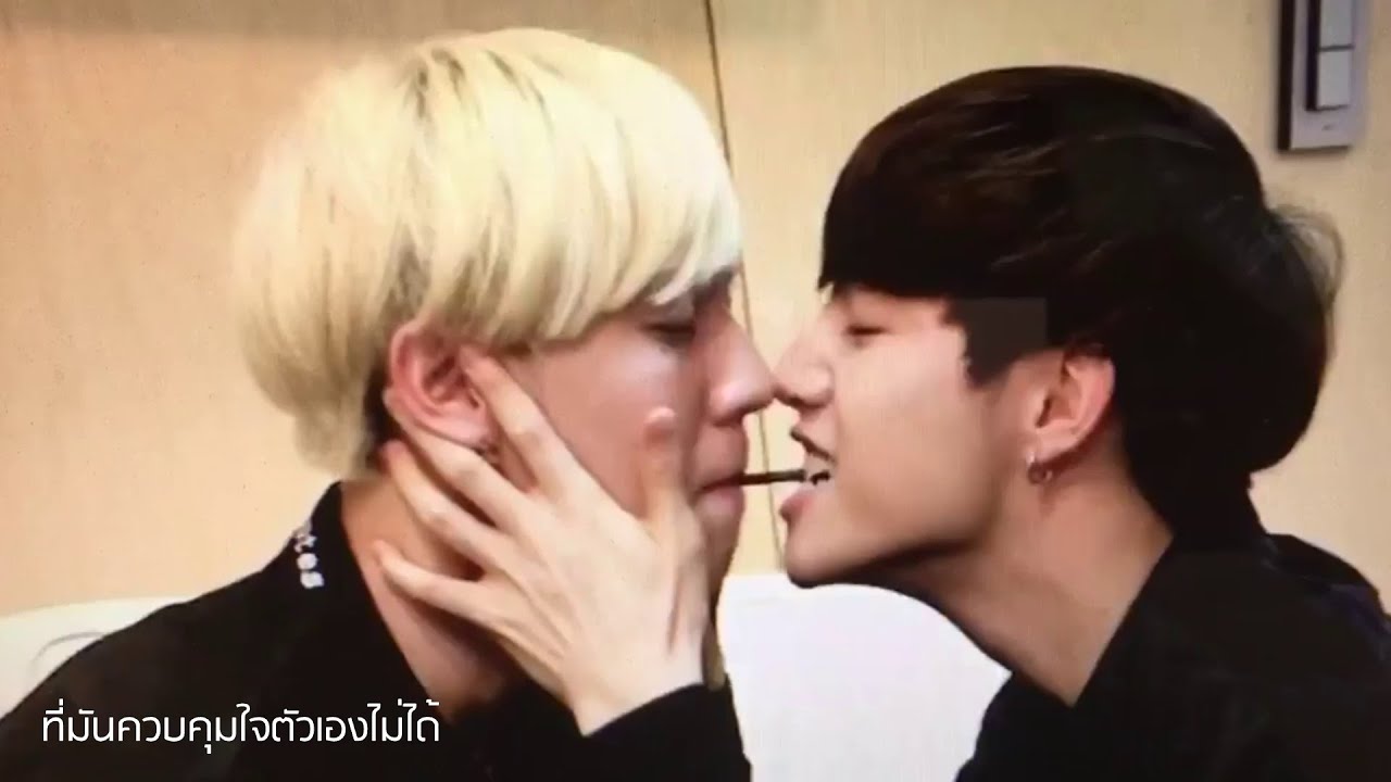 #YuMark | ' SUGAR หวานๆ '