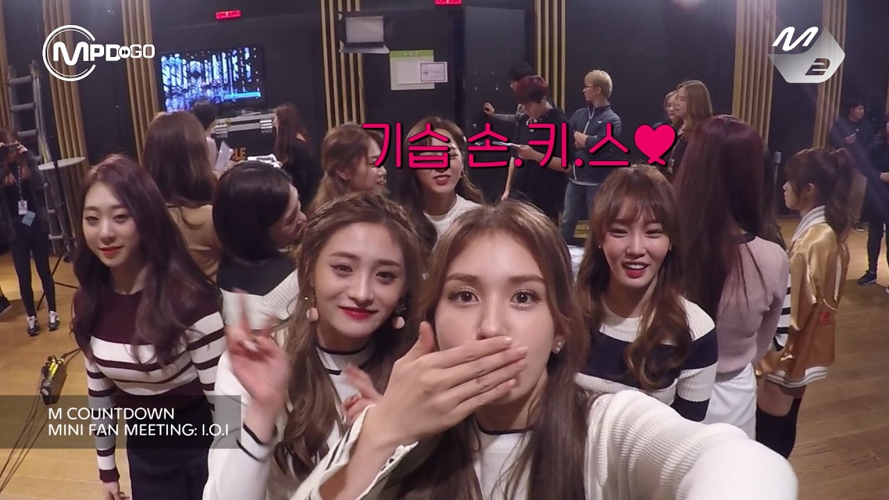 아이오아이 미니팬미팅 I.O.I MINI FAN MEETING Mnet MCOUNTDOWN 161020