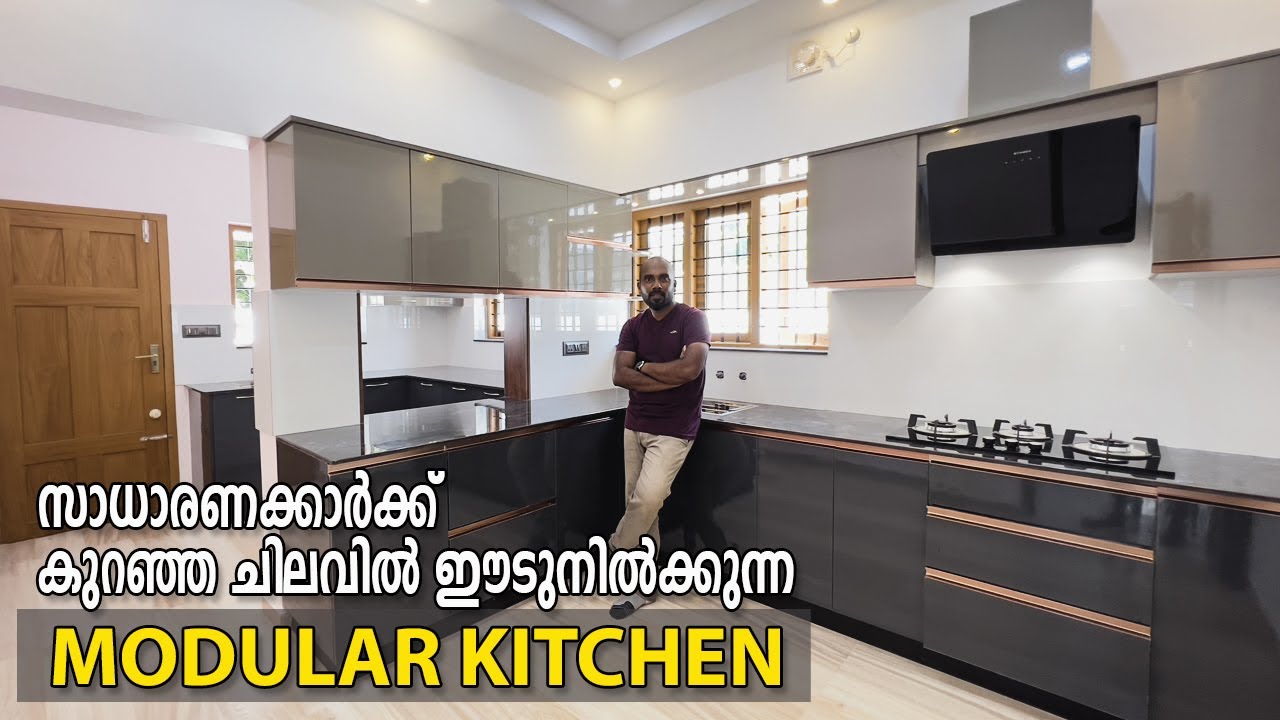 സാധാരണക്കാരുടെ കിച്ചൻ കബോർഡ് | Modular Kitchen malayalam | HDF kitchen cabinets | budget kitchen