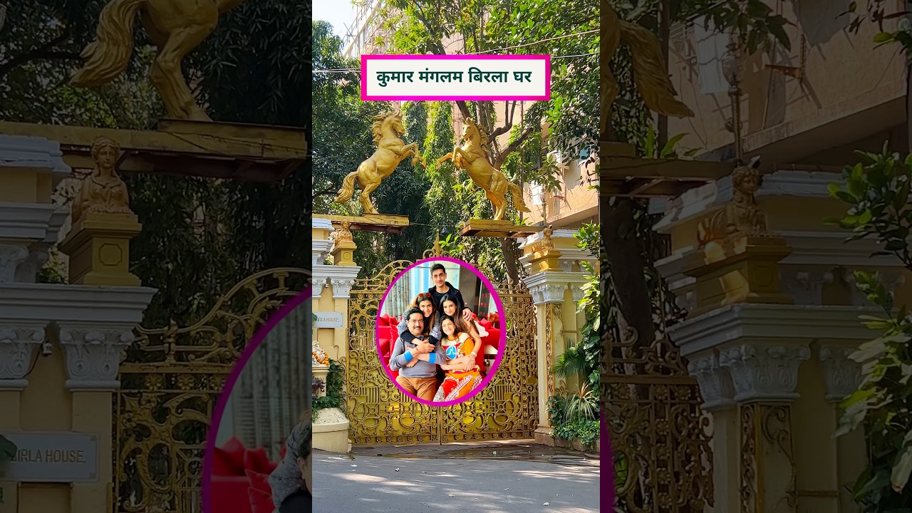 Golden Horses Gate | Kumar Mangalam Birla Residence 