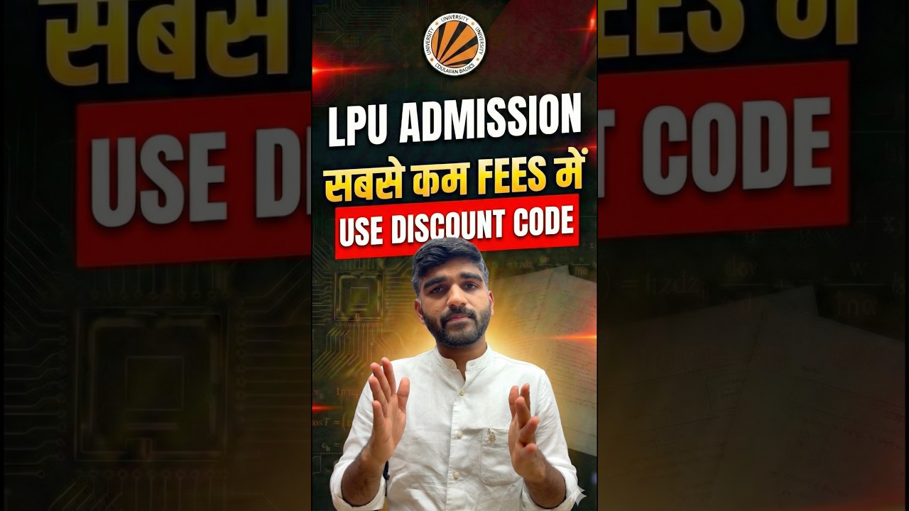 LPU CSE Admission 2026 🚨 Don&rsquo;t Apply Before Watching This! Fees, Scholarship & Placement #lpunest