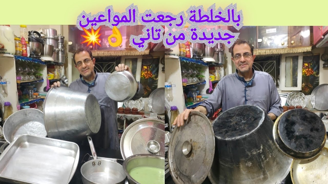 بالتجربة 👌أخيرا🤩 جهزت الخلطة السرية لإذابة الدهون و الحروق 💥👌