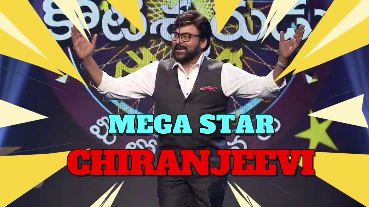 EVARU   MEELO   KOTEESWARUDU