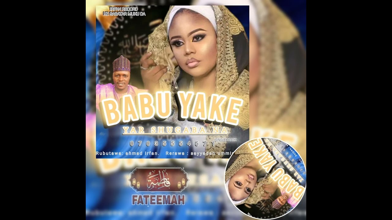 Sabuwar_qaseedah_tareda_sayyadah_ummi_irfan_daga_Ahmad_irfan'2024