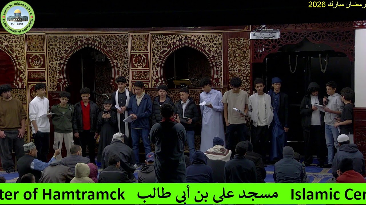 ندوة للشباب