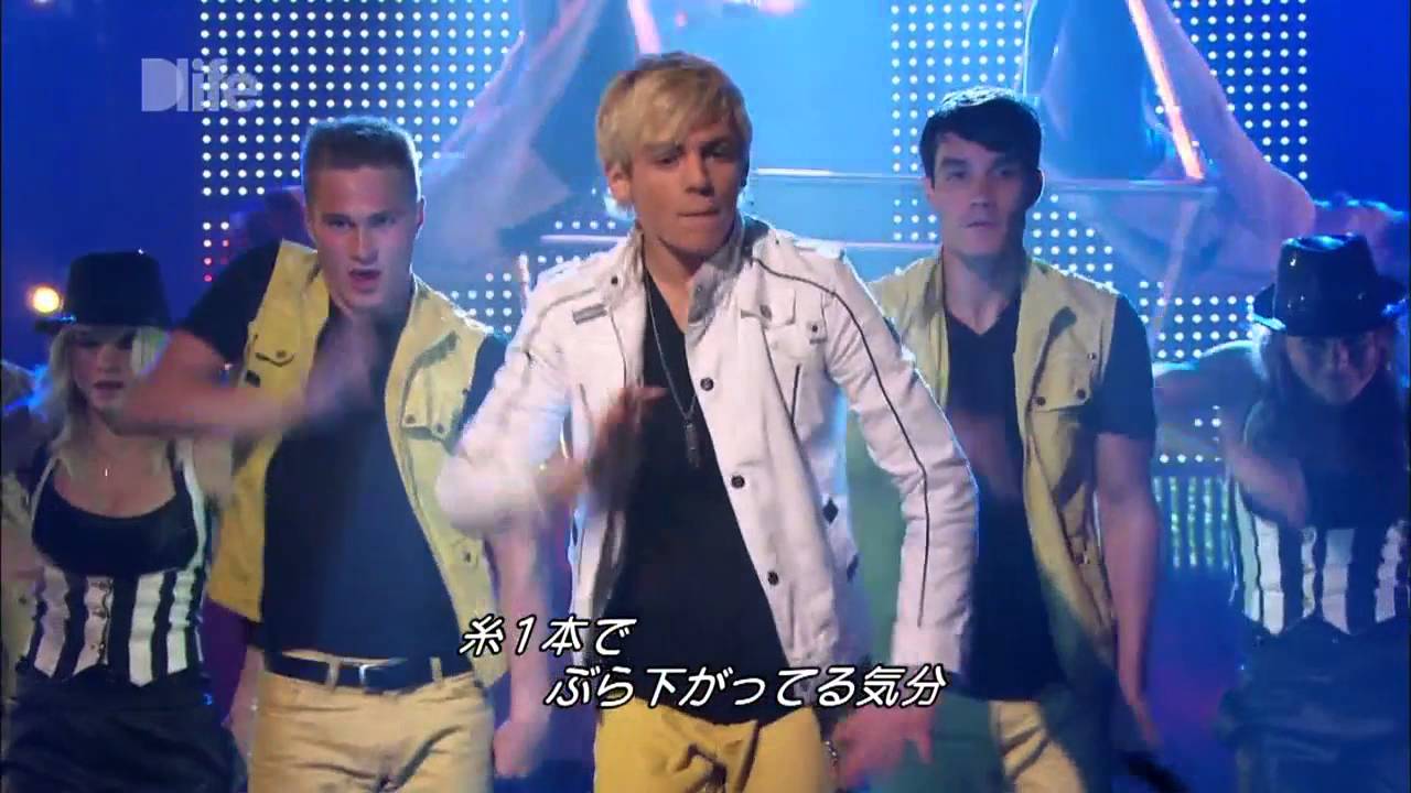 下を向くな(ソロver) オースティン＆アリー