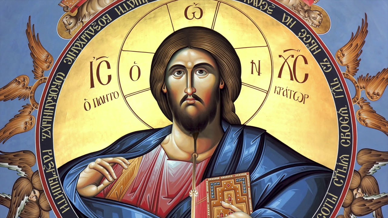 1 Corinthians 