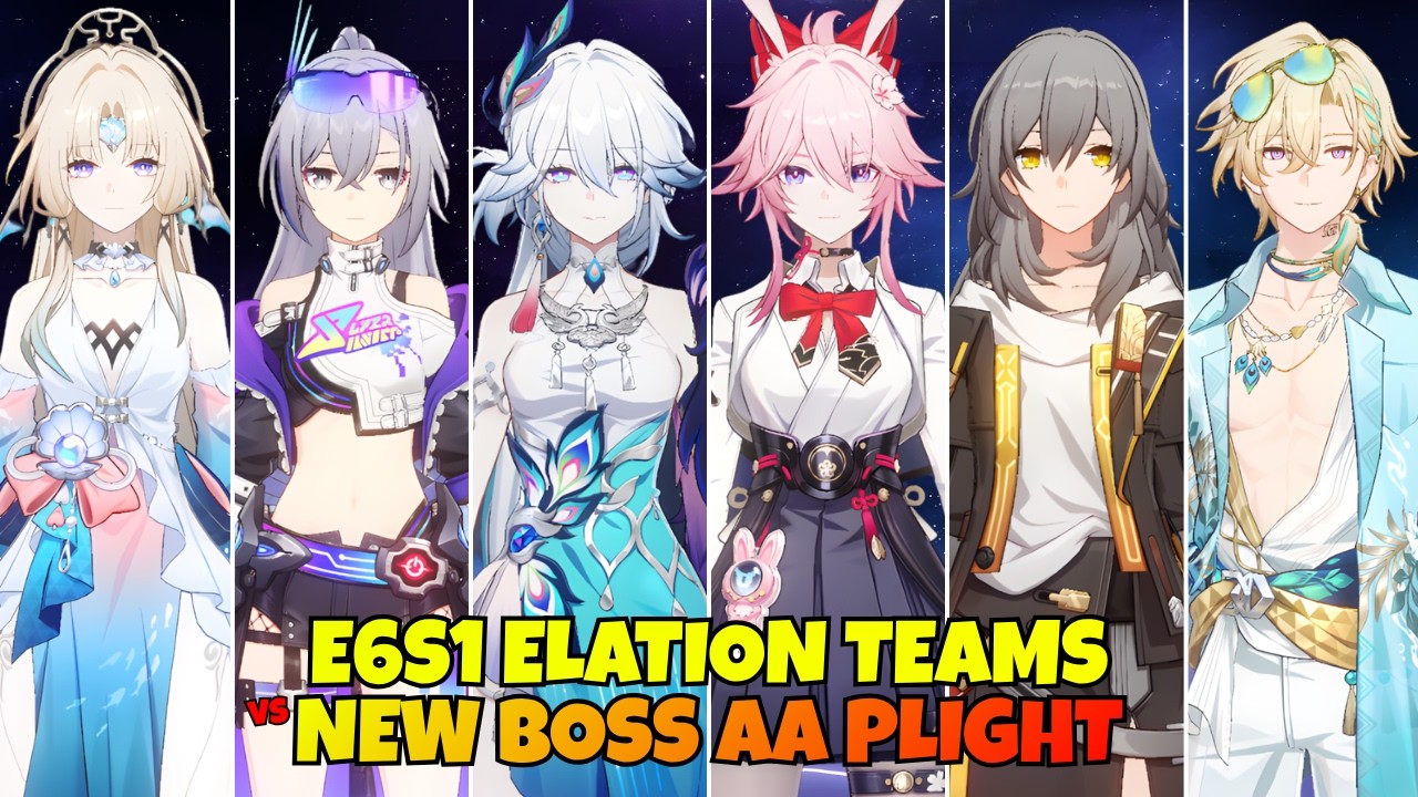 [V2] Pearl E6S1 Elation Teams vs New Boss Anomaly Arbitration: Plight | HSR 4.6
