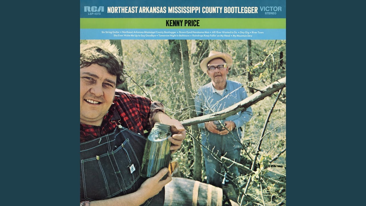 Northeast Arkansas Mississippi County Bootlegger
