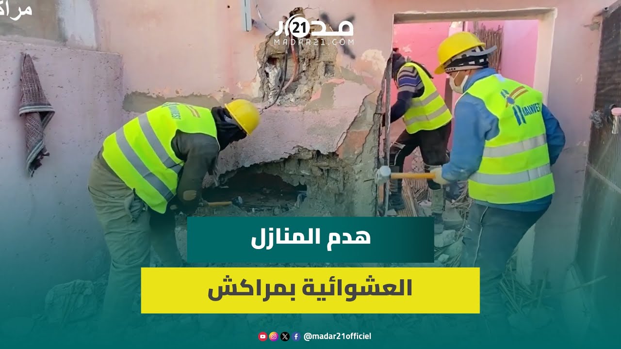 البناء العشوائي.. السواعد والجرافات تجتاح منطقة 
