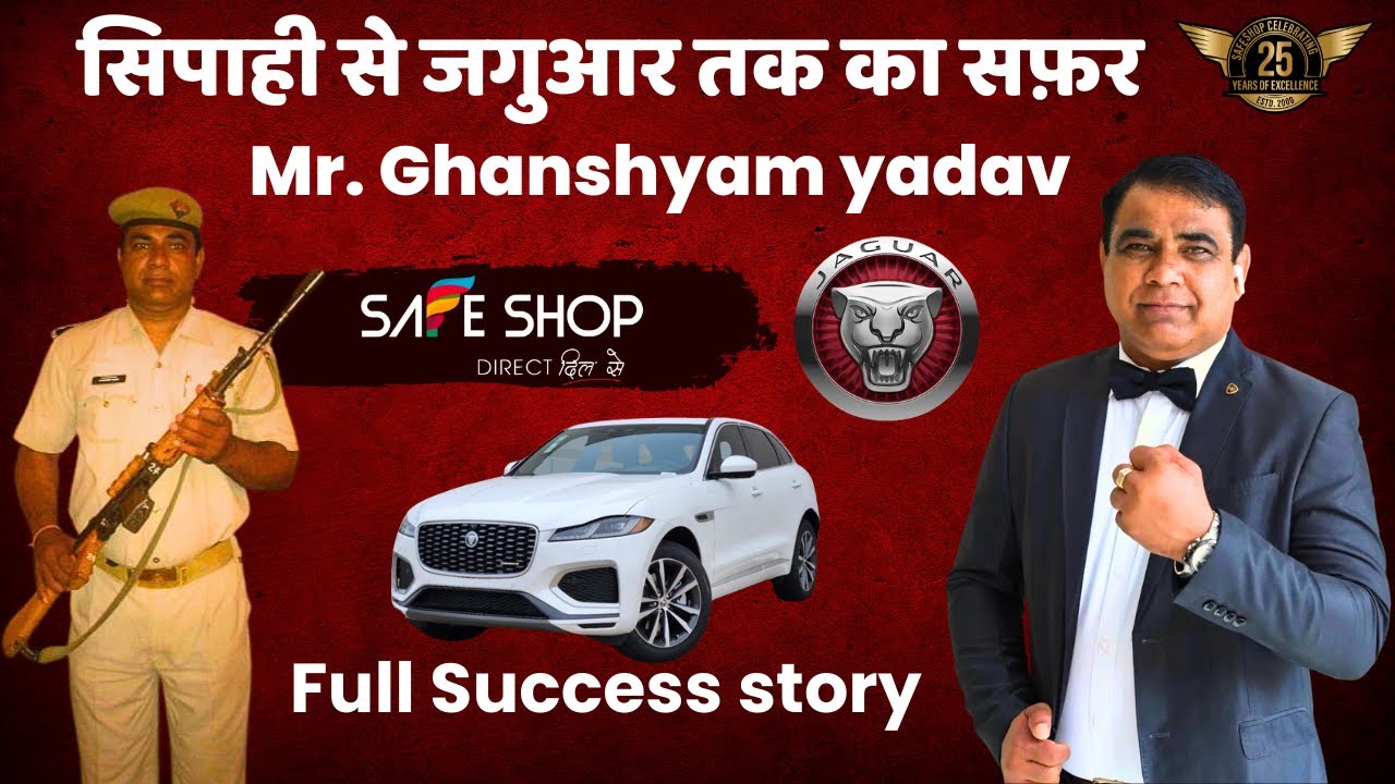 Safe shop Ghanshyam Yadav Speech 