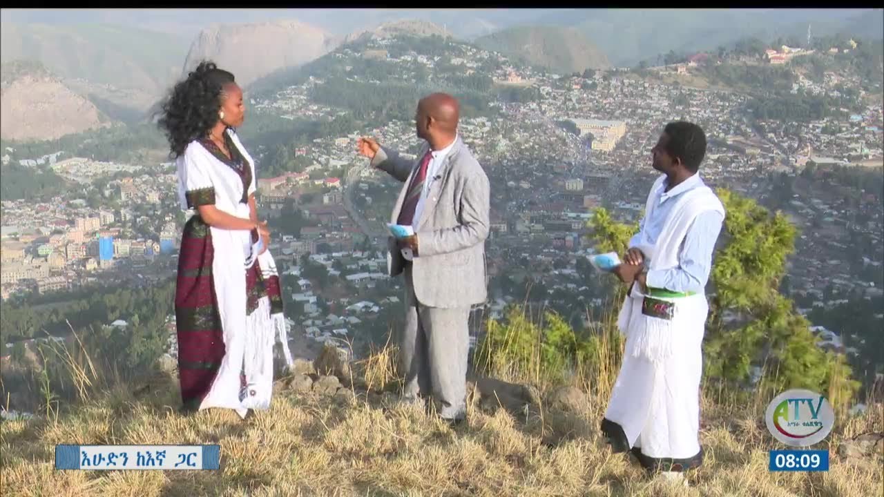 የደሴ ከተማ የቀድሞ የሰፈር ስሞች