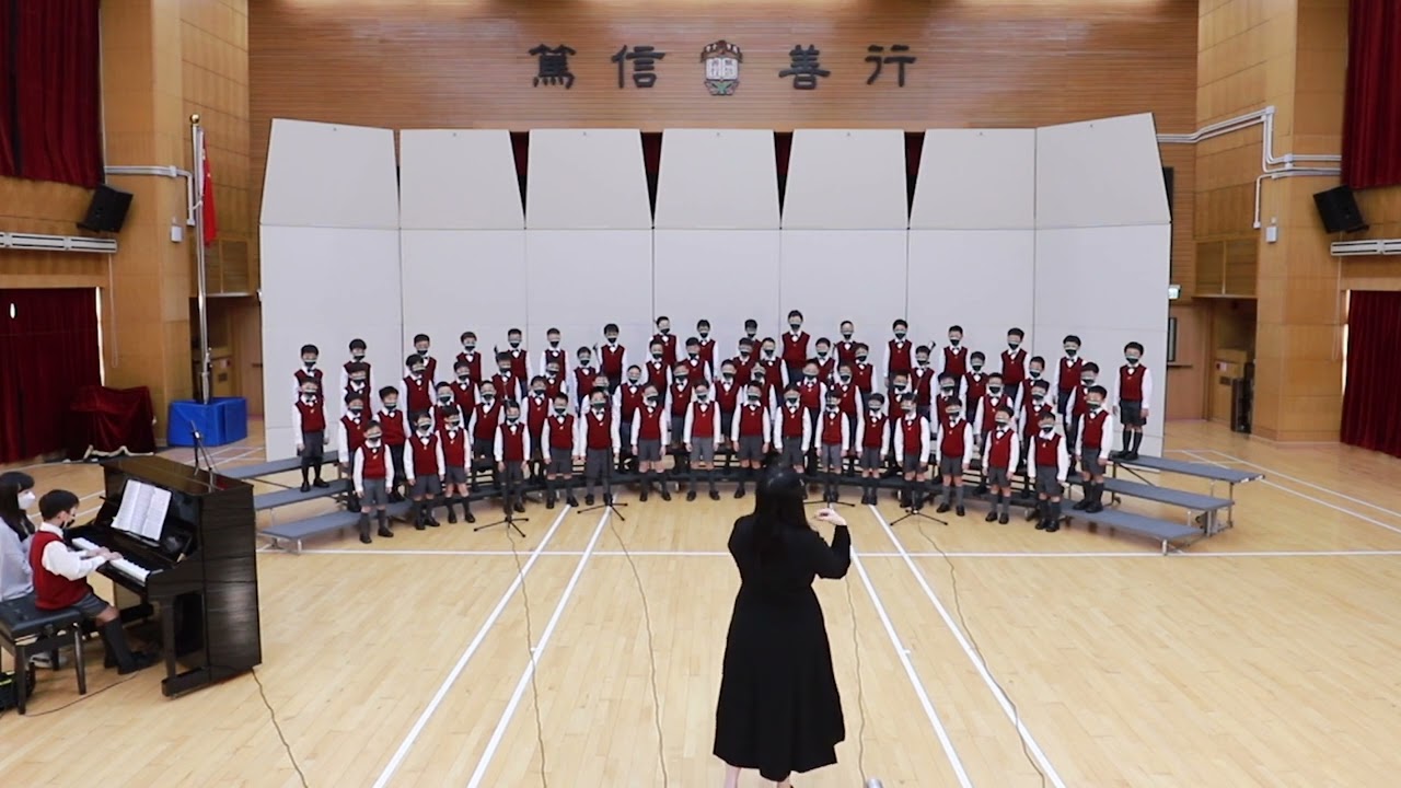 Ying Wa Primary School Junior Choir 2023