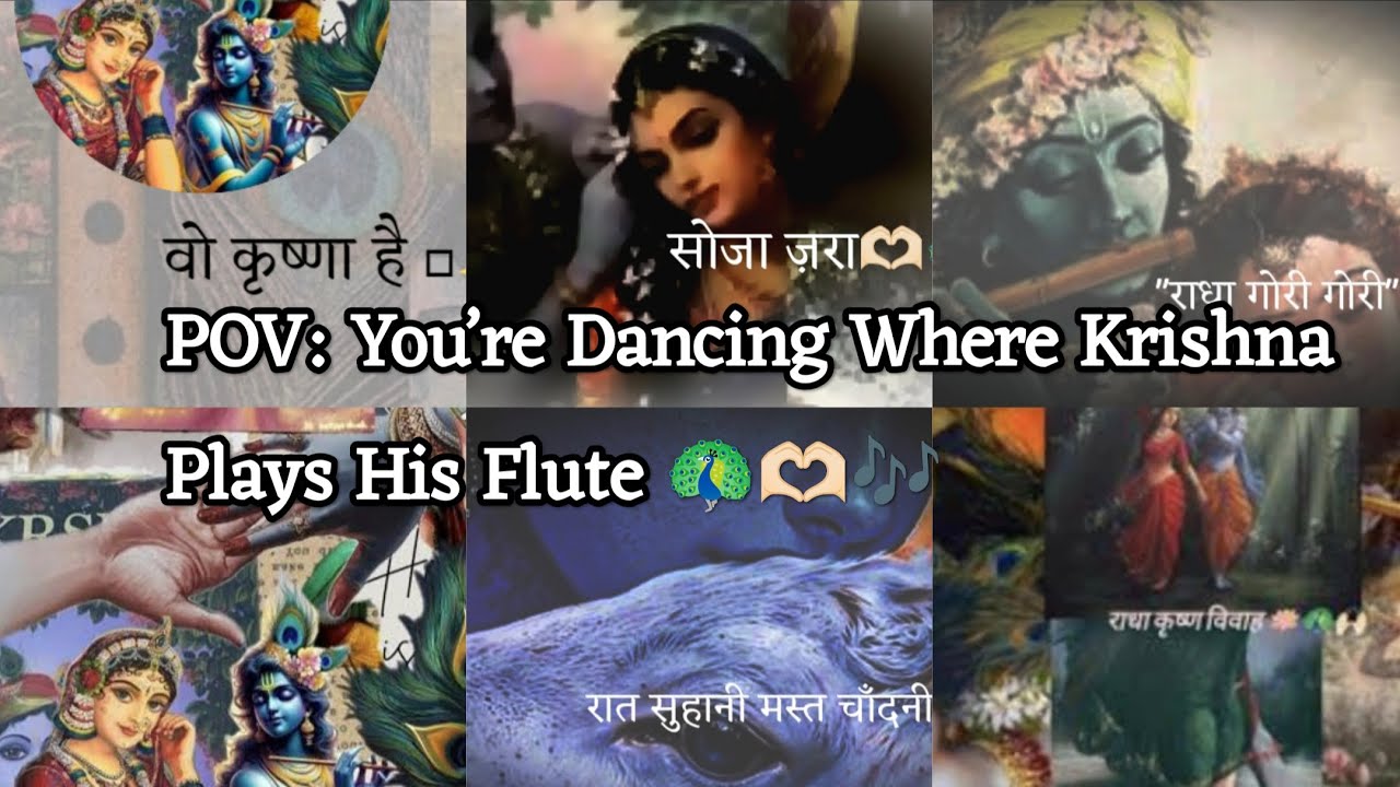 🧿POV: You&rsquo;re in Your Devote Era {Krishna Playlist} 😩🦚💗#krishnasongs #danceplaylist 