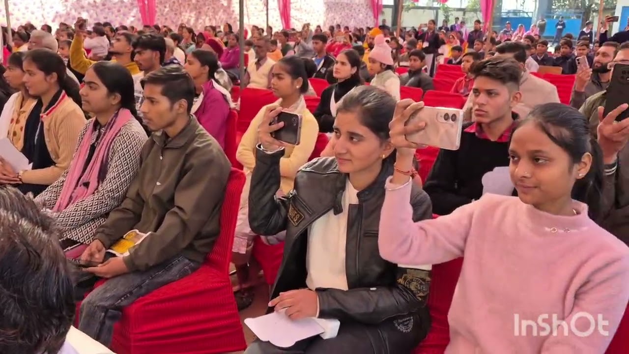 वार्षिकोत्सव जी आई सी भीम वाला, देहरादून 