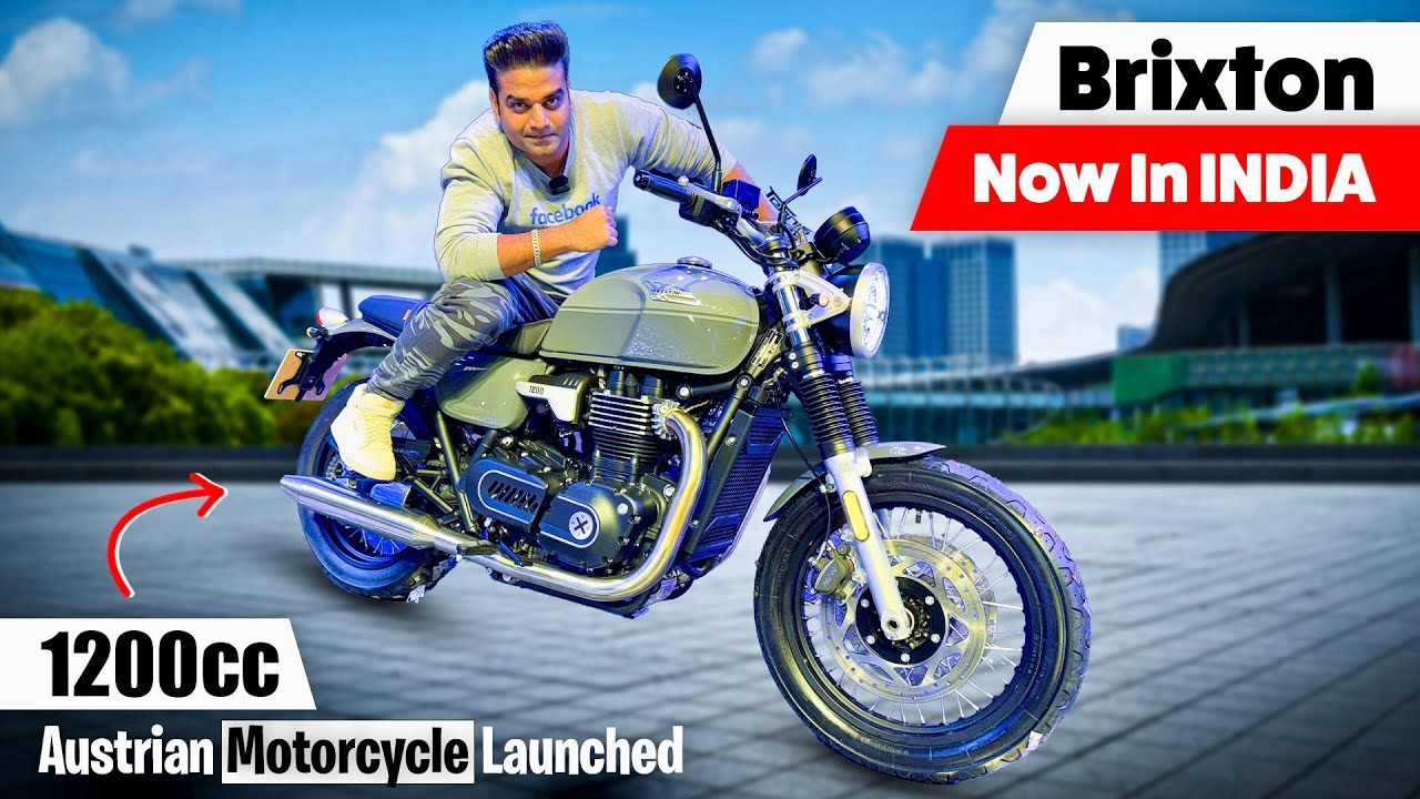 Brixton Cromwell 1200 Austrian Motorcycle 🚀 क्या इसको खरीदना सही होगा ? New Bikes Launched in INDIA