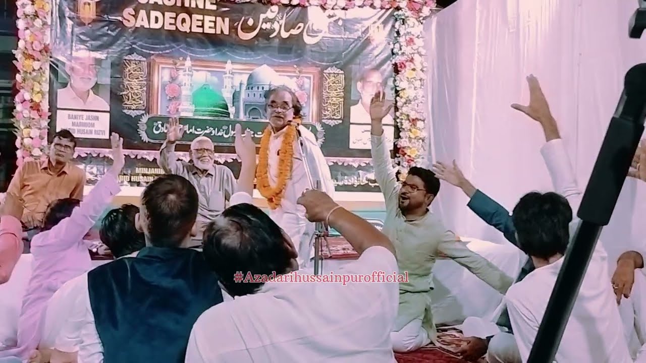 Apni Do Ungli Bacha Li |Janab Muneer Banarsi Sahab | JASHN-E-SADEQEEN 2025 |GORA BAZAR GHAZIPUR - UP