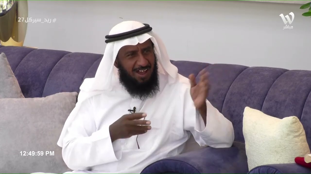 لـ أهلك وابنائك عليك حق في الطلعات والسفرات | محمد الطلحة #ريد_سيركل27