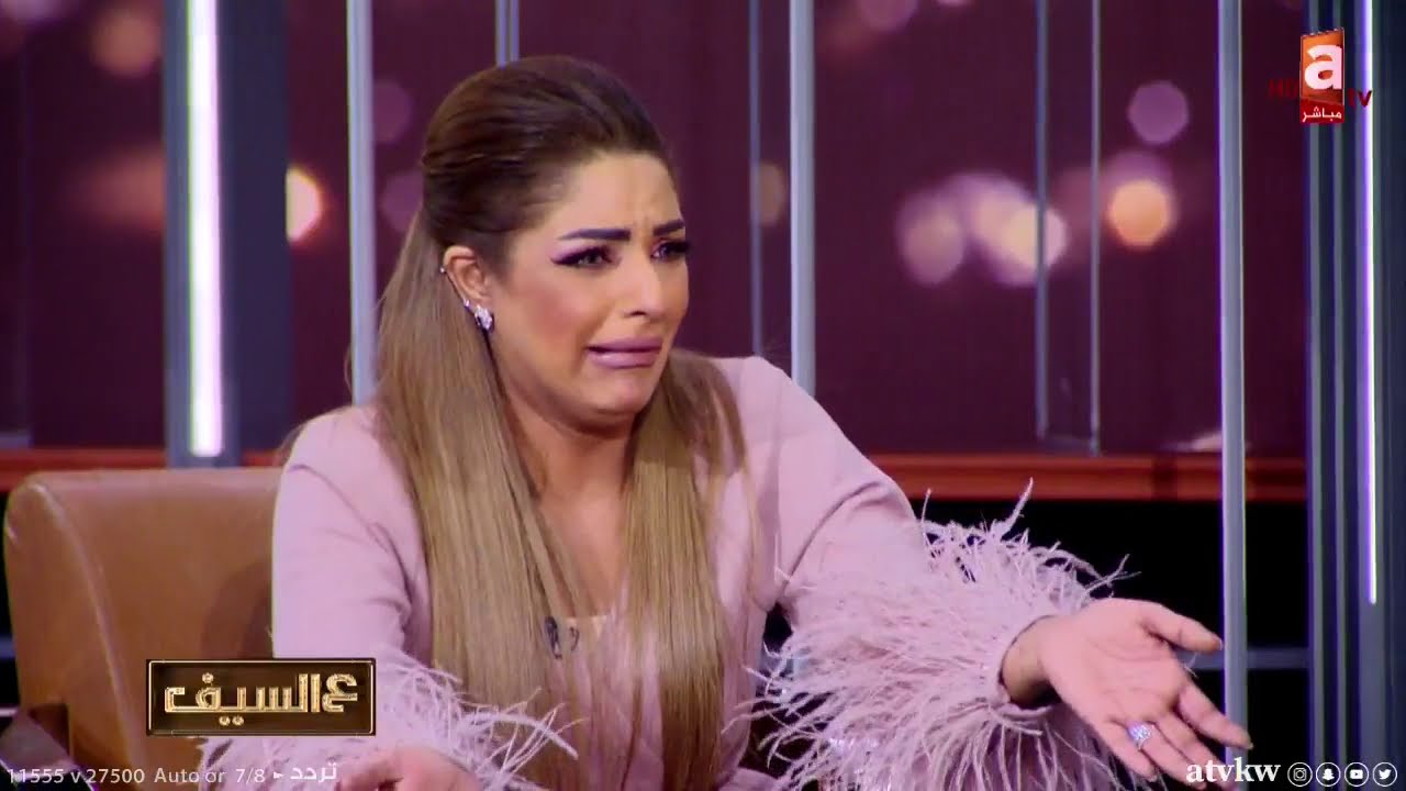 الفنانة #مرام: طقّوني بـ