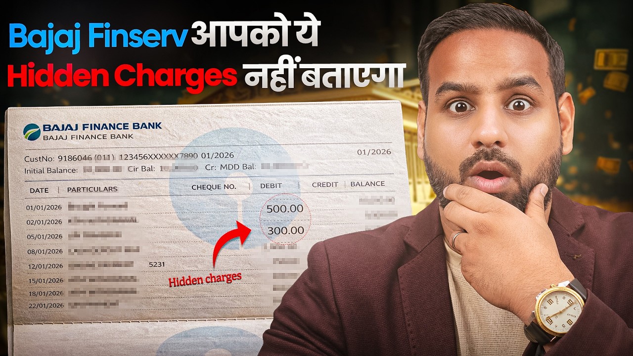 Bajaj Finserv Personal Loan Hidden Charges 2026 | Hidden Charges Full Details.