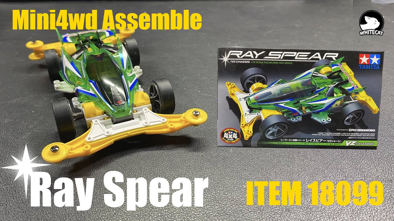Mini4wd Assemble Ray Spear ITEM 18099