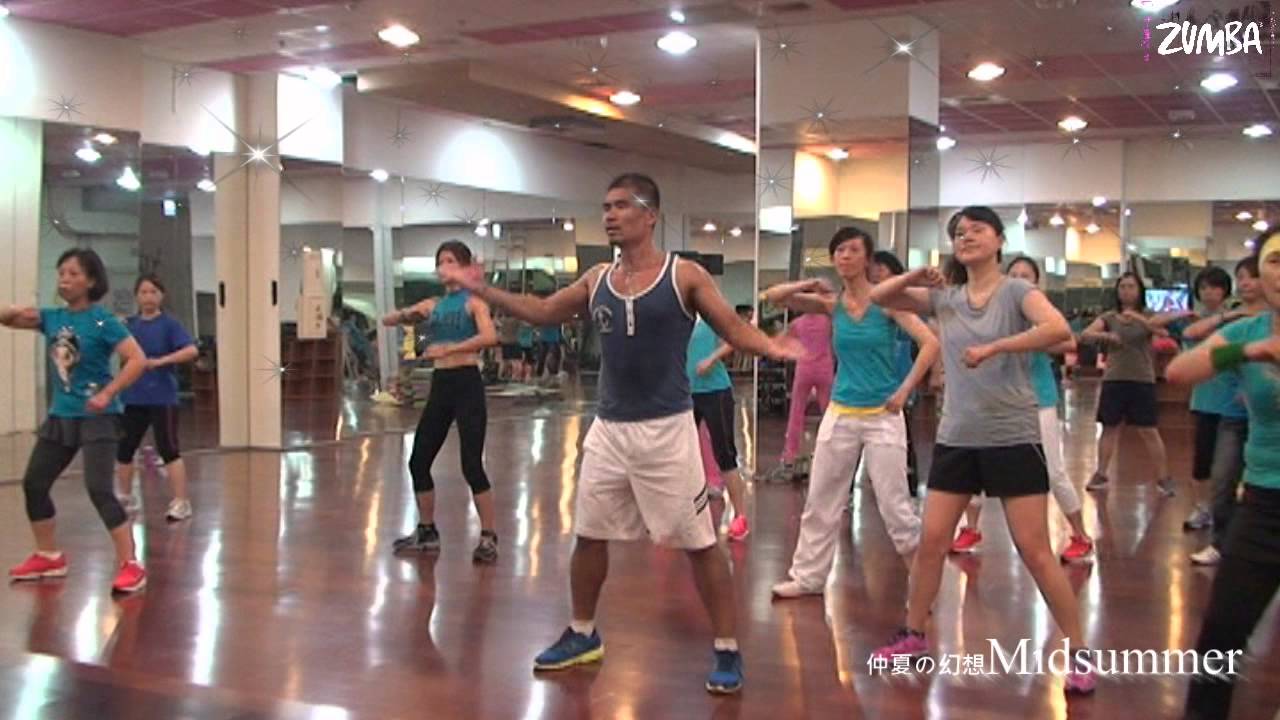 Rica Y Apretadita(ZIN36) / ZUMBA WITH HOWARD [HD]
