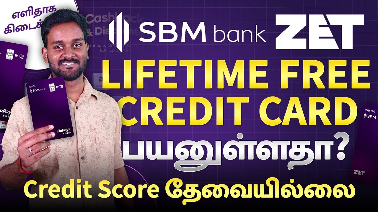 SBM ZET Credit Card Review in Tamil | Is it Best Lifetime FREE Rupay Credit Card?