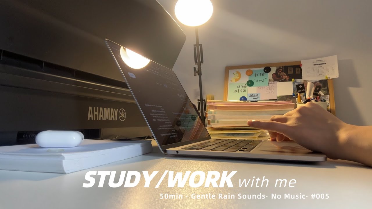 Study With Me 👩‍💻 50min Real-Time  🌧 Gentle Rain Sounds , No Music