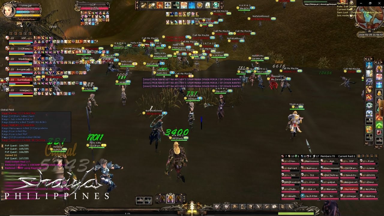 Шайя ph d-water pvp #shaiyaph