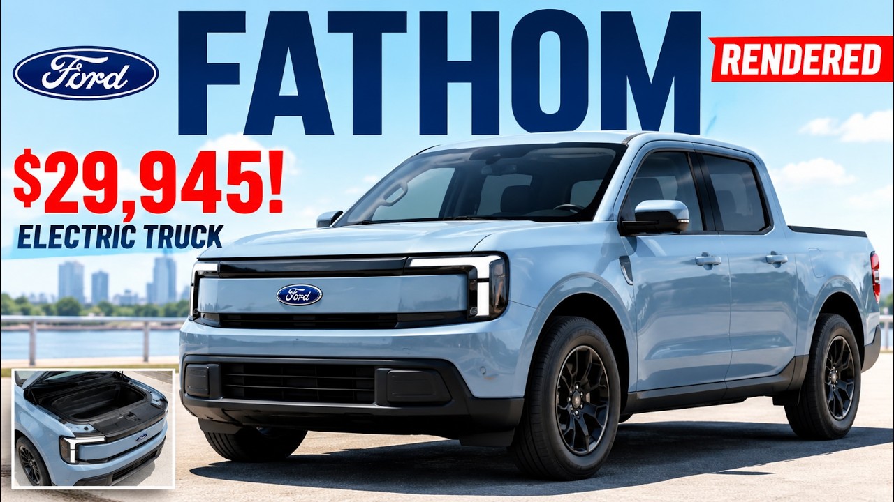 Встречайте Ford Fathom! Электрический пикап за $29 945