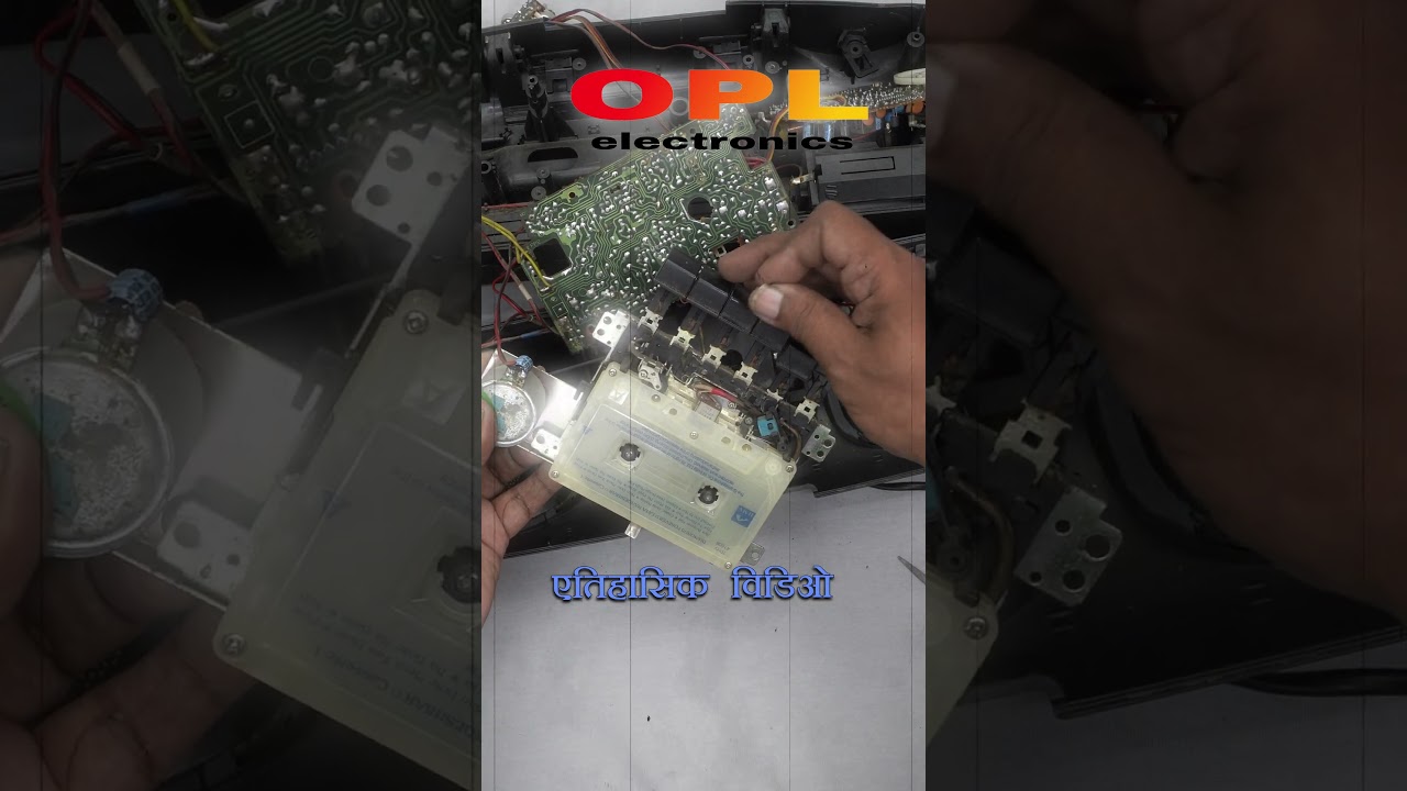 Philips old tape recorder #repair #DIYFix #oldsong