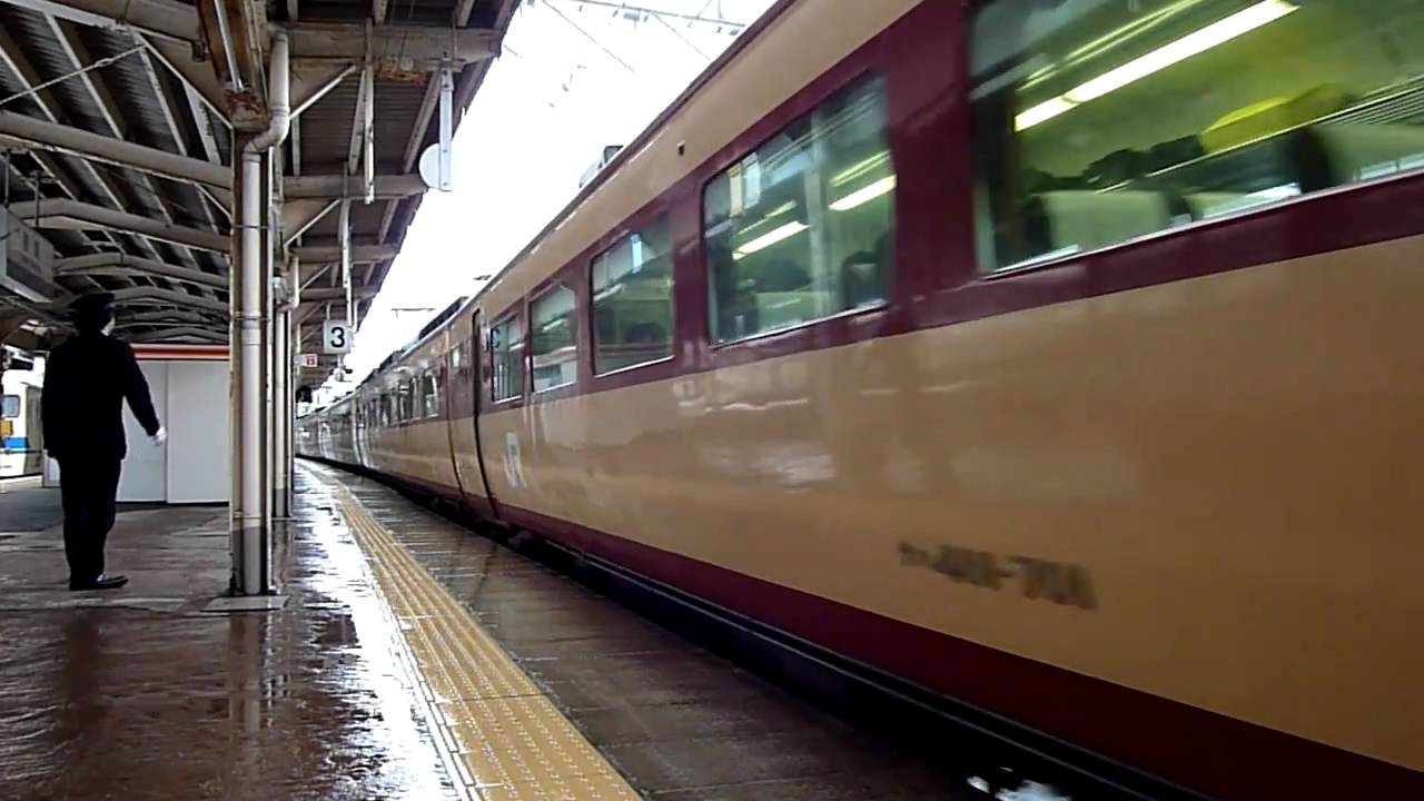 HD485系【特急雷鳥】敦賀発車