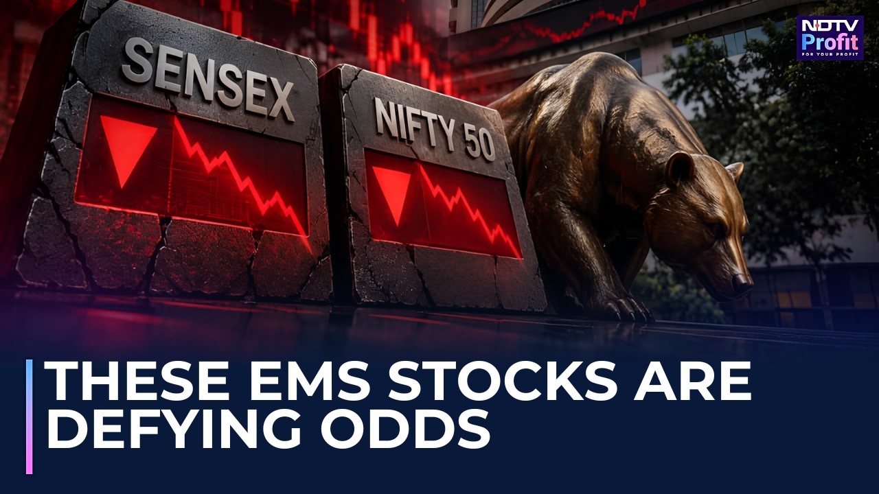 Почему JP Morgan отдает предпочтение акциям EMS | Какие акции в центре внимания